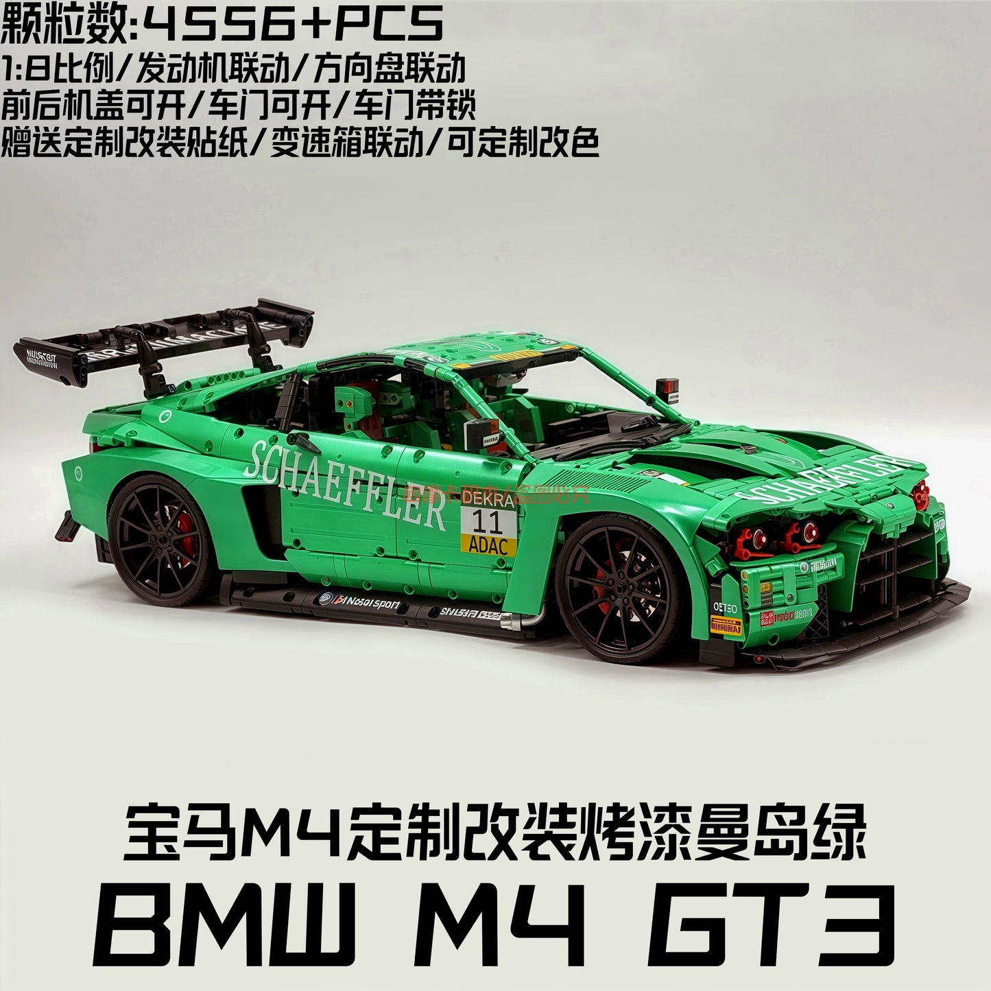 BMW M4 Black Warrior Circuit GT3