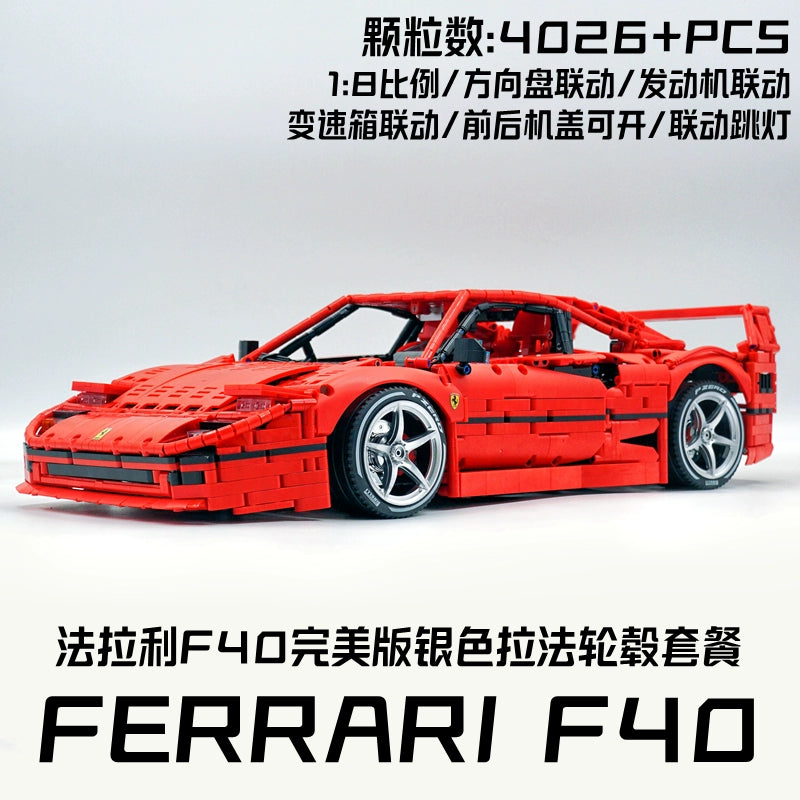 Ferrari F40