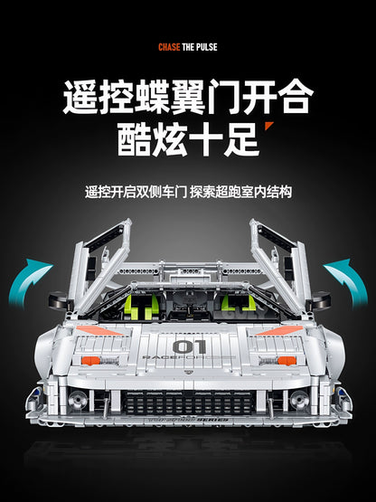 Lamborghini Contash LP5000