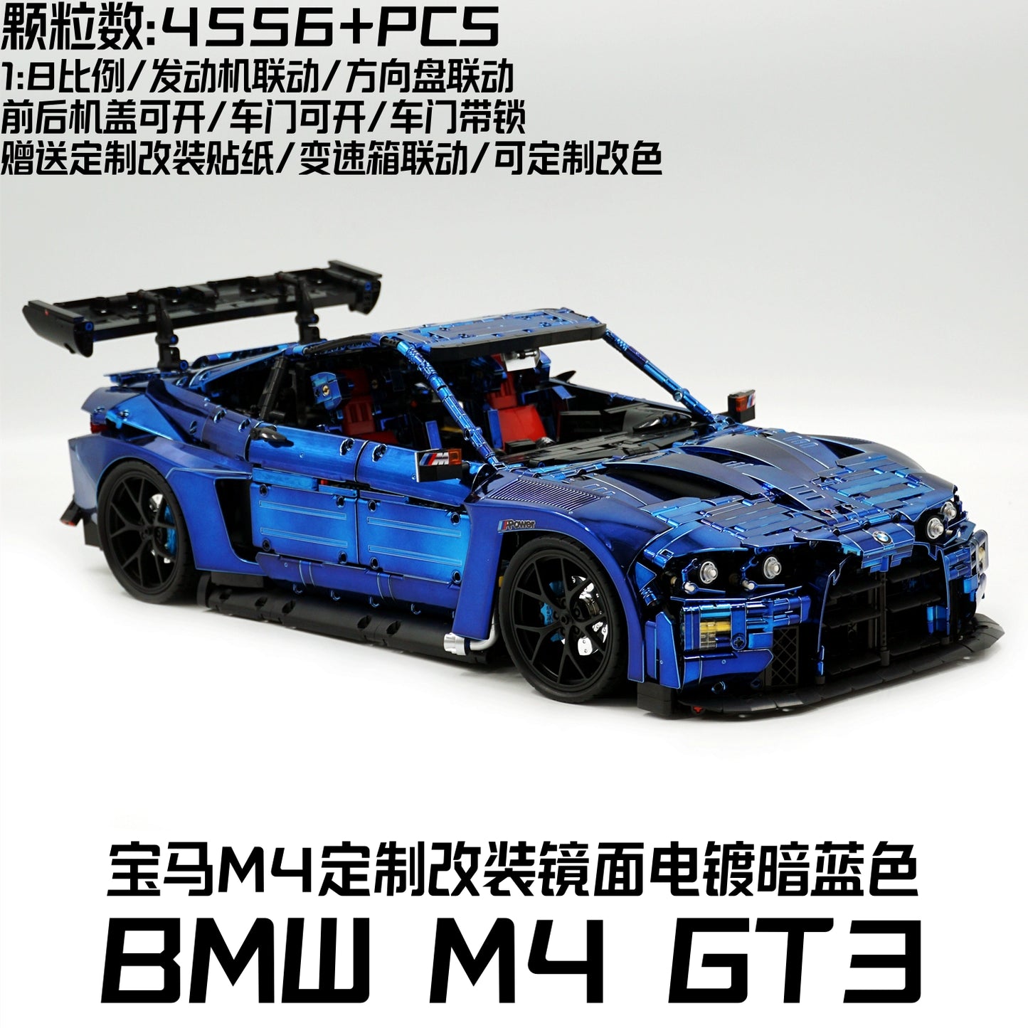 BMW M4 Black Warrior Circuit GT3