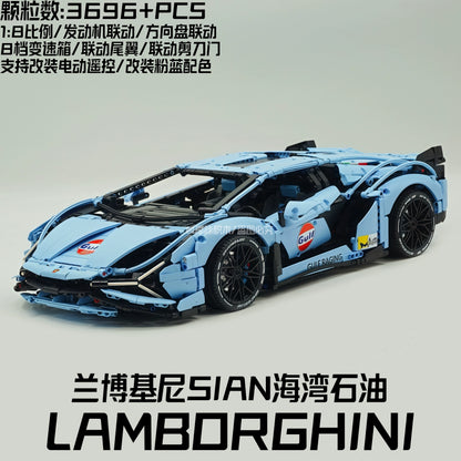Lamborghini SIAN