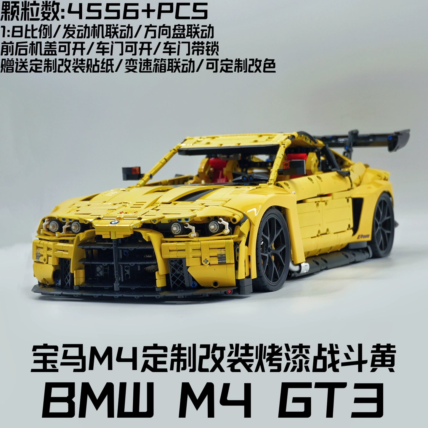 BMW M4 Black Warrior Circuit GT3