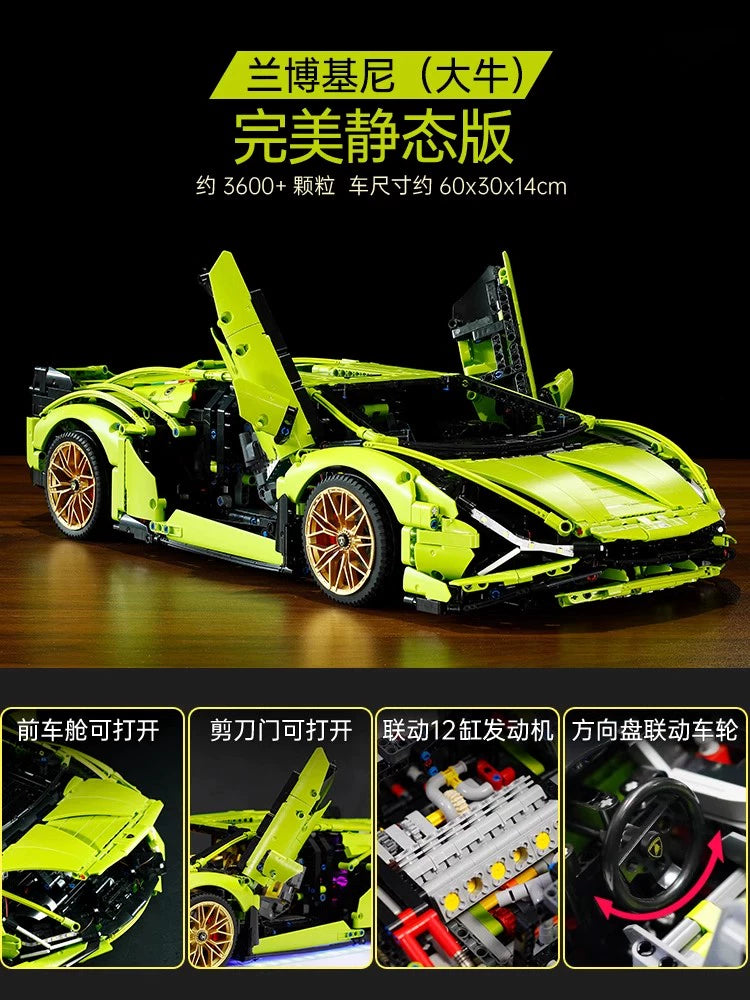 Lamborghini SIAN