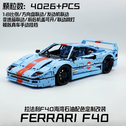 Ferrari F40