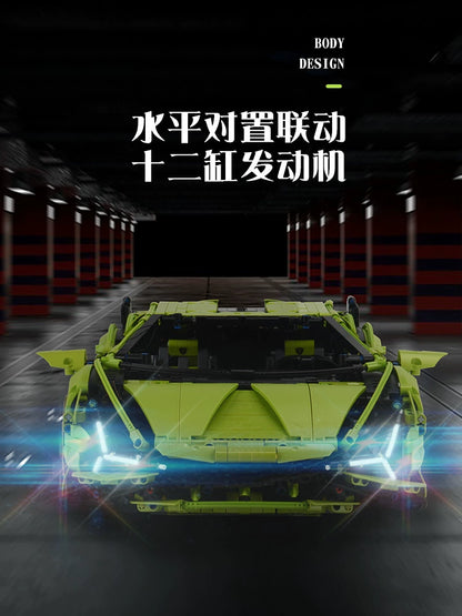 Lamborghini SIAN