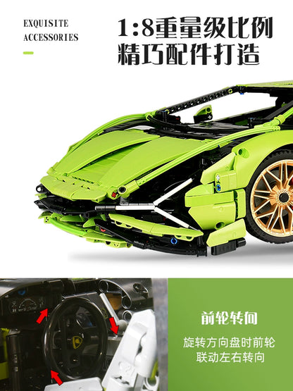 Lamborghini SIAN