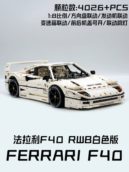 Ferrari F40