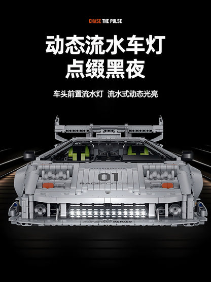 Lamborghini Contash LP5000