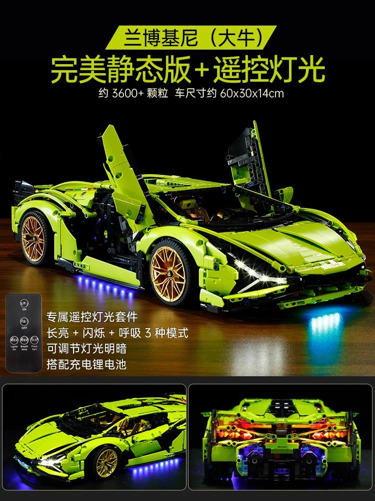 Lamborghini SIAN