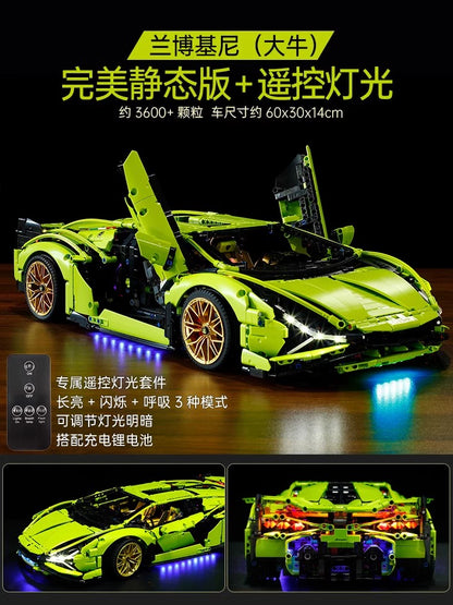 Lamborghini SIAN