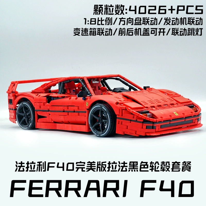 Ferrari F40