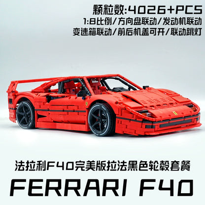 Ferrari F40