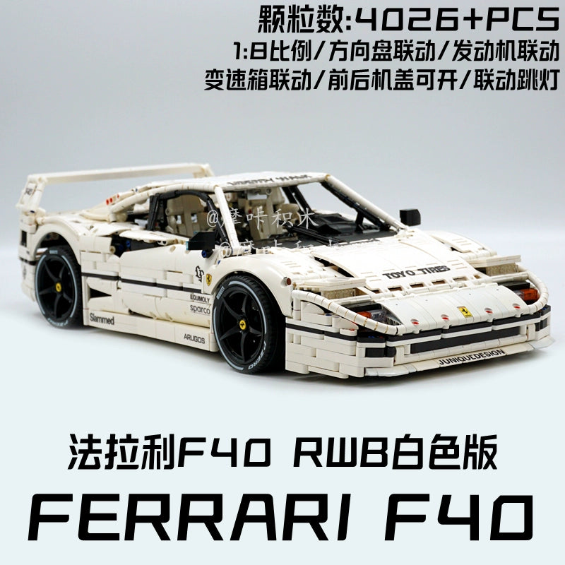 Ferrari F40